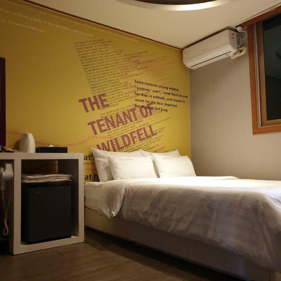 Pocheon Royal Hotel Kültér fotó