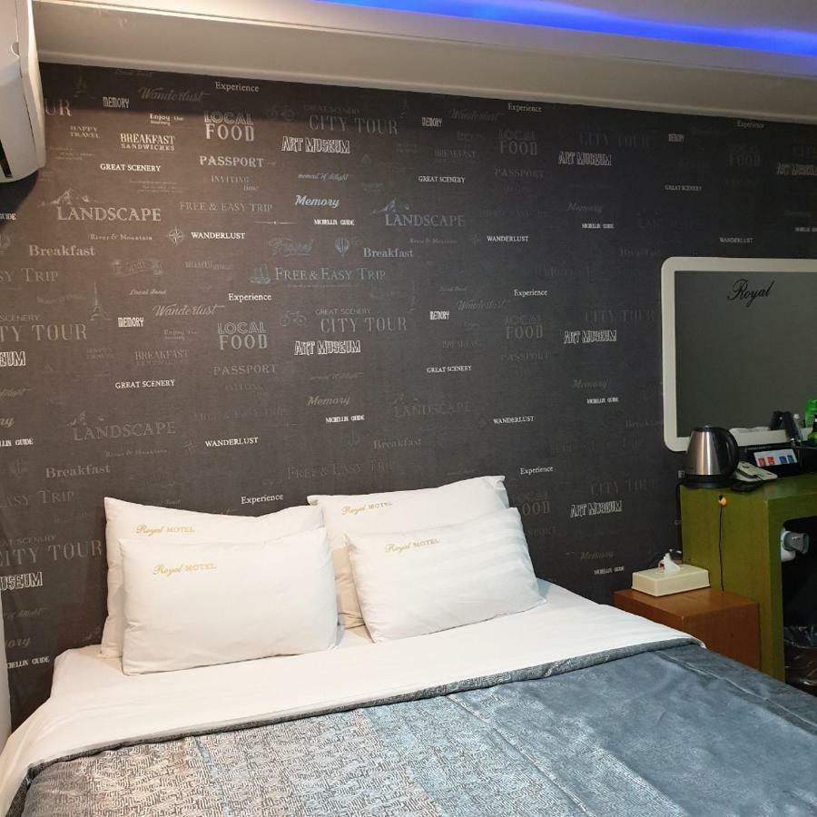 Pocheon Royal Hotel Kültér fotó